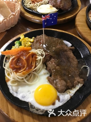 赤峰豪華西餐廳地址電話號碼-第1張圖片