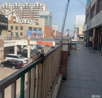 赤峰振興燙串店電話多少號(hào)-第1張圖片