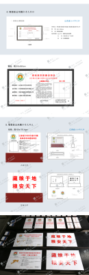 赤峰博藝瓷磚電話號(hào)碼多少號(hào)-第1張圖片
