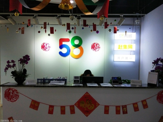 赤峰紹根酒店電話(huà)號(hào)碼多少號(hào)-第1張圖片