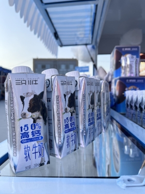 赤峰小牛燒烤電話號(hào)碼查詢是多少-第1張圖片