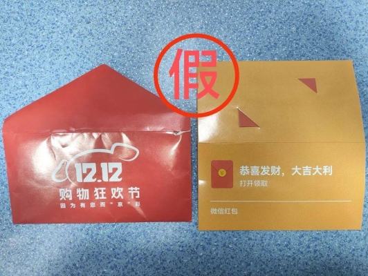 赤峰卡片專賣店電話號(hào)碼查詢-第1張圖片