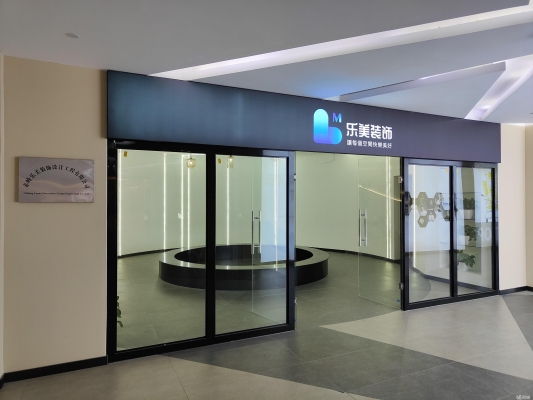 赤峰賣襪子同城店電話多少號-第1張圖片