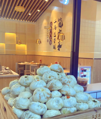 赤峰二兩包子電話號碼查詢-第1張圖片