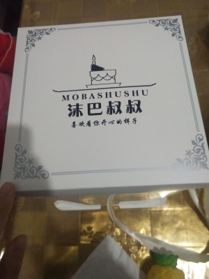 赤峰市鐵塔奶油廠電話地址查詢-第1張圖片