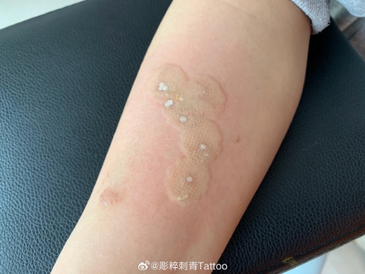 赤峰斌斌紋身店電話號(hào)碼查詢-第1張圖片