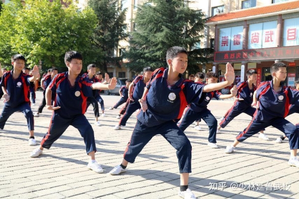 赤峰武校面館電話號碼多少-第1張圖片