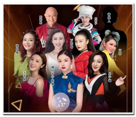 赤峰日用品直播基地電話號碼-第1張圖片