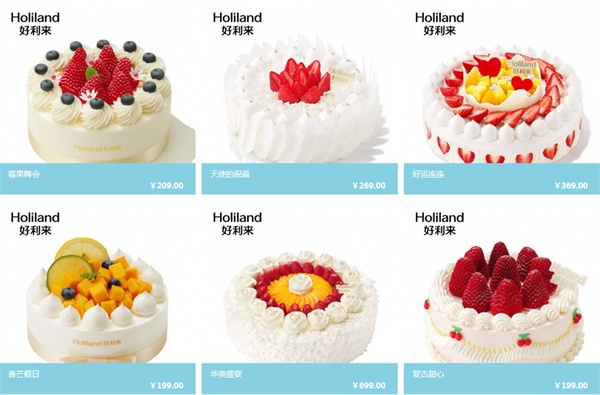 赤峰錦山鎮(zhèn)蛋糕店電話號碼-第1張圖片