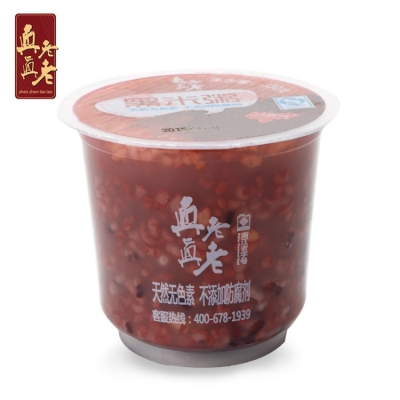 赤峰黑米粥廠家電話多少號(hào)-第1張圖片