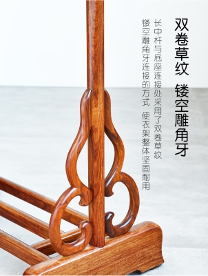 赤峰二手大衣架處理電話號碼-第1張圖片