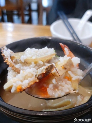 赤峰佳義砂鍋店電話號(hào)碼查詢(xún)-第1張圖片