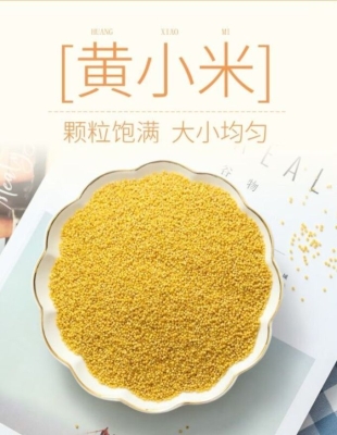 赤峰低脂面包店電話地址查詢-第1張圖片