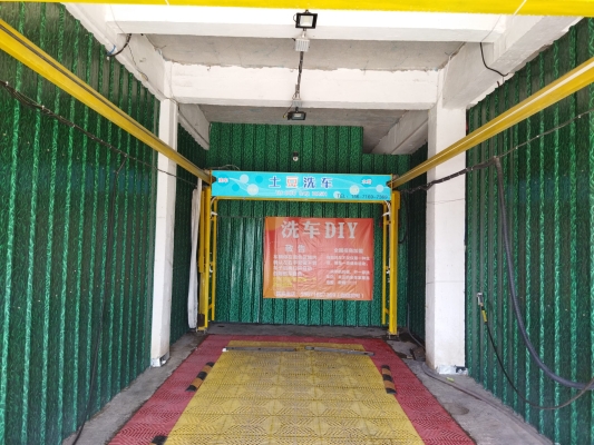 赤峰市洗車機(jī)維修電話號碼-第1張圖片