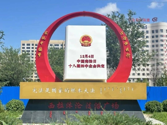 克旗躍通駕校報(bào)名-第1張圖片