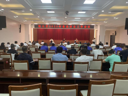 赤峰市松山區(qū)遛狗電話號(hào)碼-第1張圖片