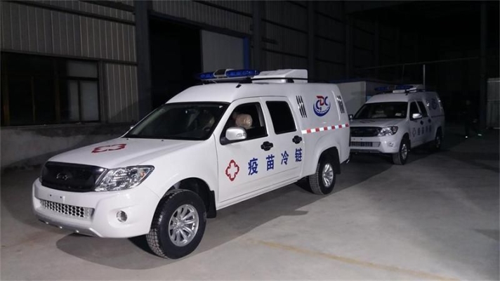 赤峰市冷鏈公司電話號碼-第1張圖片