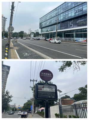 赤峰至朝陽的拼車群電話是多少-第1張圖片