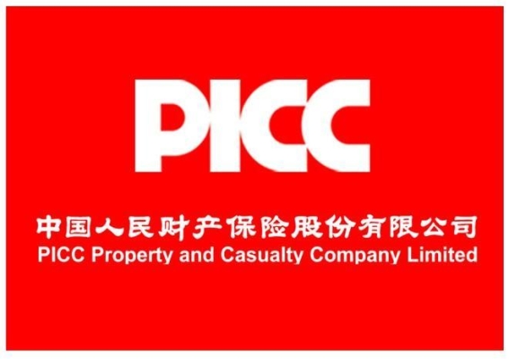 赤峰優(yōu)酷廣告投放電話號碼是多少-第1張圖片