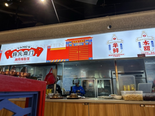 赤峰市牛羊肉老板電話號碼-第1張圖片