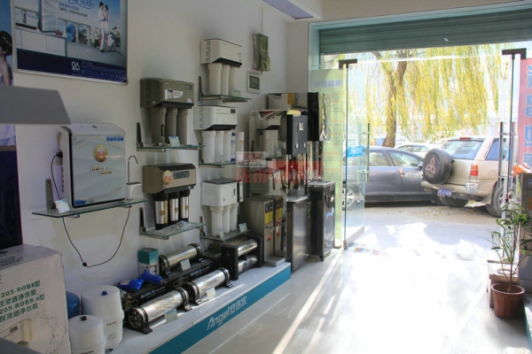 安吉爾凈水器赤峰售后電話-第1張圖片