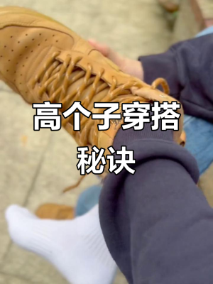 赤峰賣鞋墊子的電話是多少號(hào)-第1張圖片