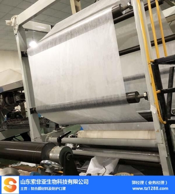 赤峰無(wú)紡布加工廠電話號(hào)碼多少-第1張圖片