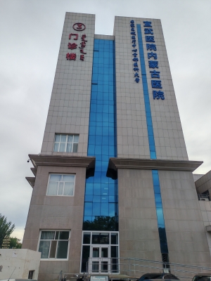 赤峰市天意車行電話號(hào)碼查詢-第1張圖片