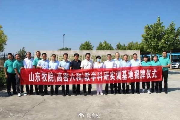 赤峰依諾冷庫鵪鶉基地電話號碼-第1張圖片