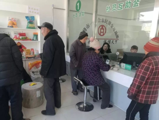 赤峰互助平臺(tái)電話號(hào)碼查詢是多少-第1張圖片