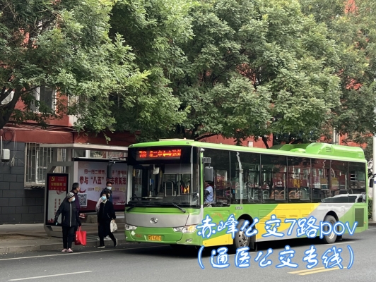 赤峰正典汽車銷售電話是多少號(hào)-第1張圖片