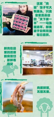 赤峰美食骨頭鍋店電話多少號-第1張圖片