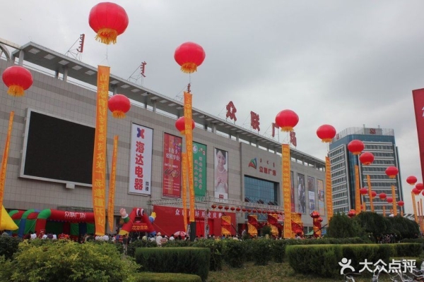 赤峰玉龍公會電話號碼是多少號-第1張圖片