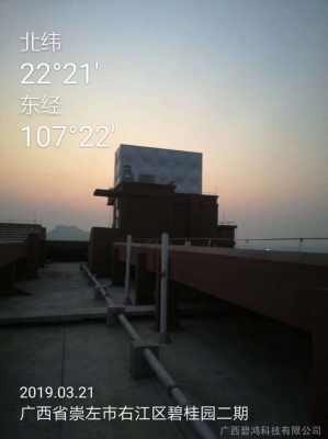 赤峰美化天線零售電話地址查詢-第1張圖片