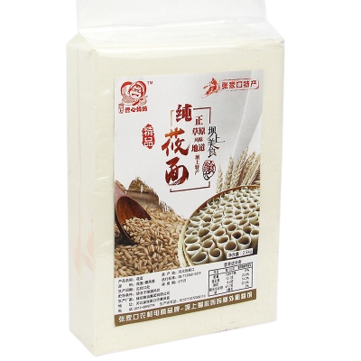 赤峰莜麥面粉廠電話多少號-第1張圖片