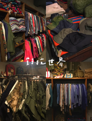 赤峰街淘氣堡地址電話查詢號碼-第1張圖片