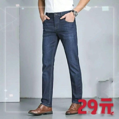 赤峰潮衣庫(kù)購(gòu)物城地址電話號(hào)碼-第1張圖片