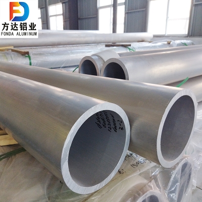 赤峰鋁管生產(chǎn)廠家電話號碼-第1張圖片