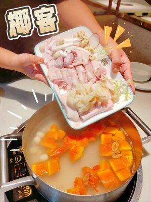 赤峰椰子雞糖果店地址電話號(hào)碼-第1張圖片