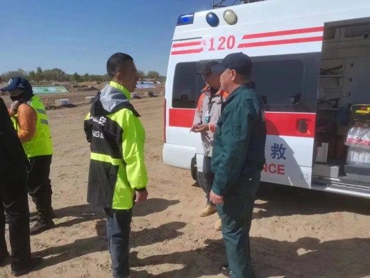 赤峰醫(yī)療24小時咨詢電話號碼-第1張圖片