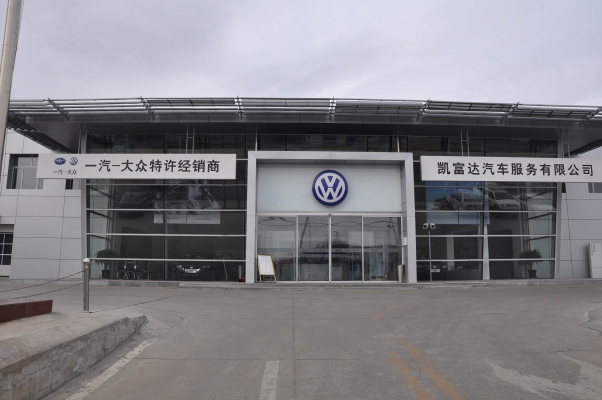 赤峰馬靴店鋪地址電話號碼查詢-第1張圖片