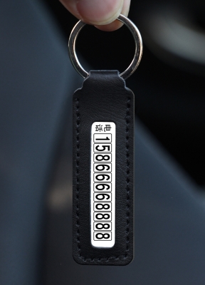 赤峰車頂棚修復(fù)電話號(hào)碼是多少-第1張圖片