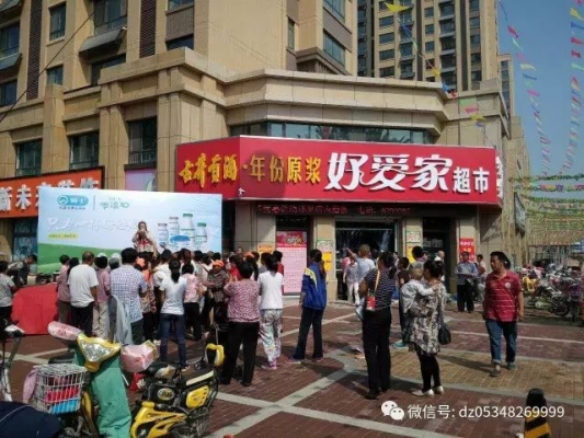 赤峰火車站尋人啟事電話號(hào)碼-第1張圖片