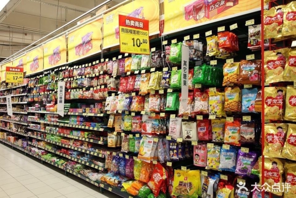 赤峰昕穎超市電話多少號(hào)-第1張圖片