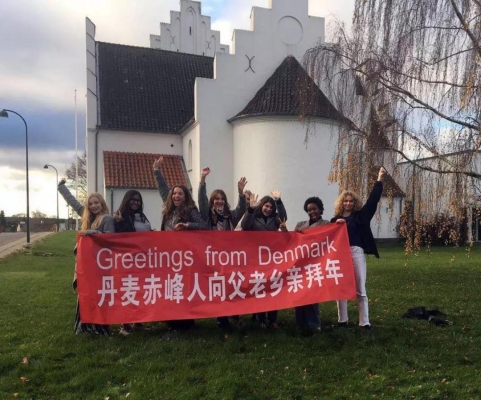 赤峰穆香餃子館電話地址查詢-第1張圖片