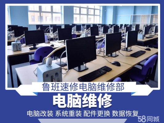 赤峰鈑金噴漆速修店電話號碼-第1張圖片