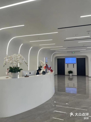 赤峰醫(yī)美管家電話號碼查詢-第1張圖片