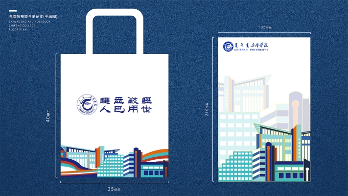 赤峰天至文創(chuàng)園地址電話號(hào)碼-第1張圖片