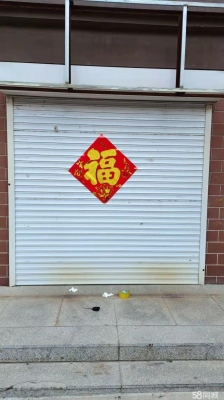 赤峰平莊皮膚病醫(yī)院電話號碼-第1張圖片