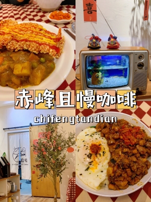 赤峰奶食批發(fā)電話號(hào)碼多少-第1張圖片